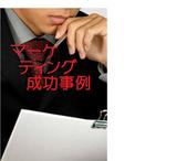 �ޡ����ƥ�����������