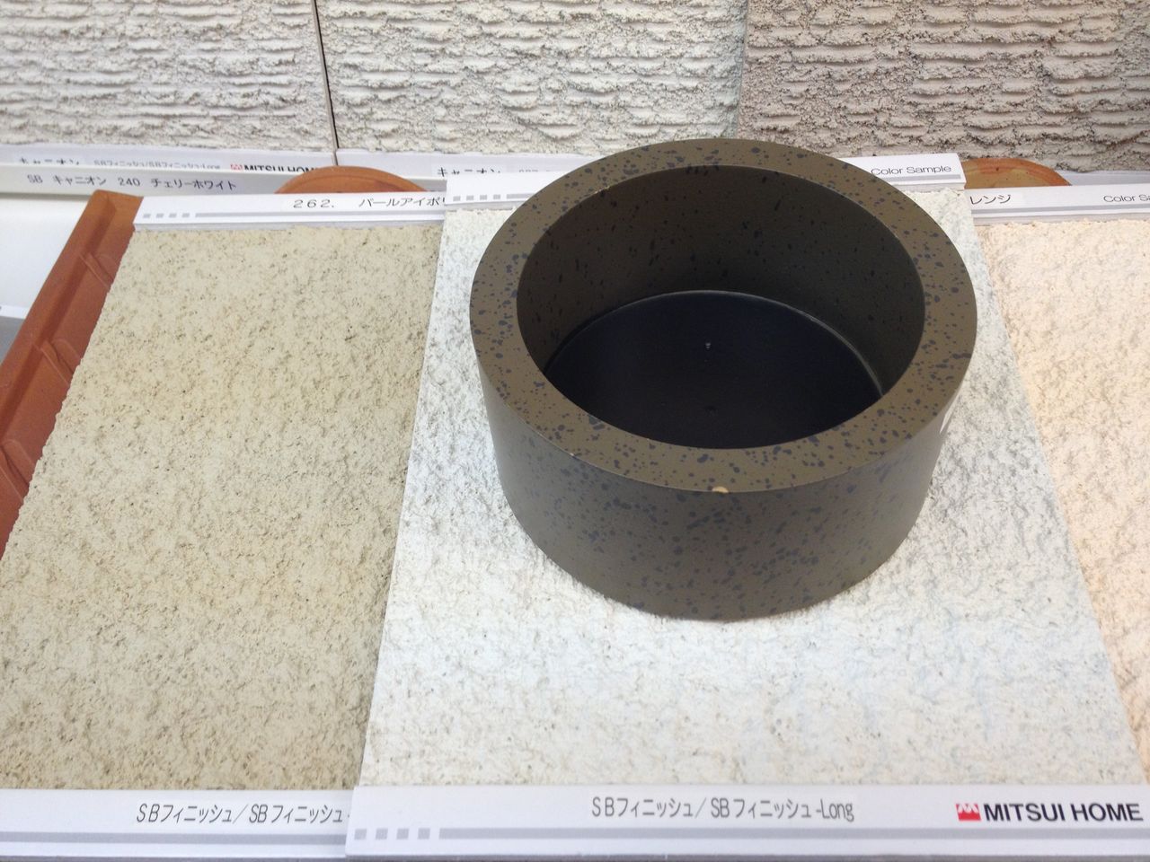 打ち合わせ第三回目 外壁や屋根などの意識合わせ 貧乏 性 サラリーマンのマイホーム建立物語