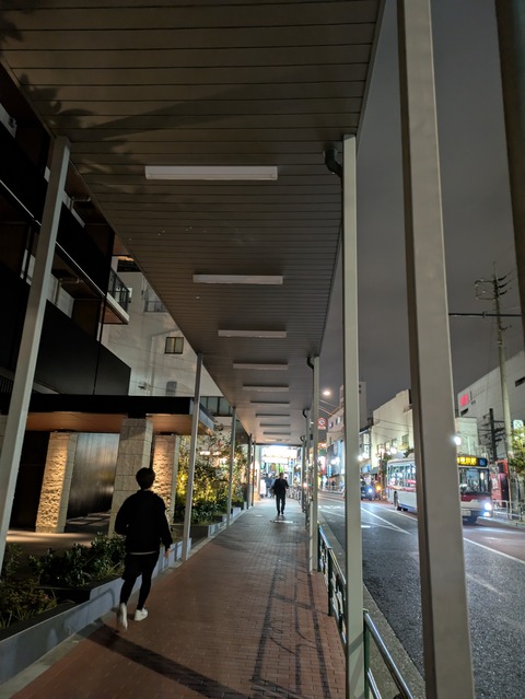 PXL_20251108_104514774