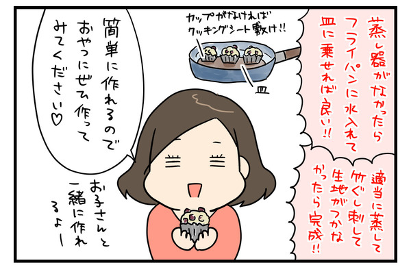 3E43893F-B823-49B8-B190-2531CFC95074