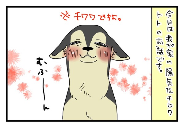 20170717_1
