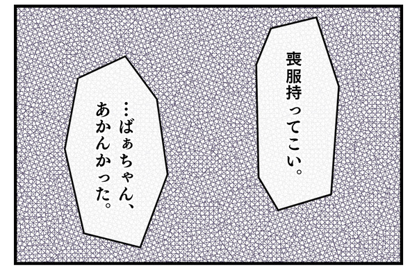 00A52019-0E33-4889-A7CD-6D3EDF0CB35C