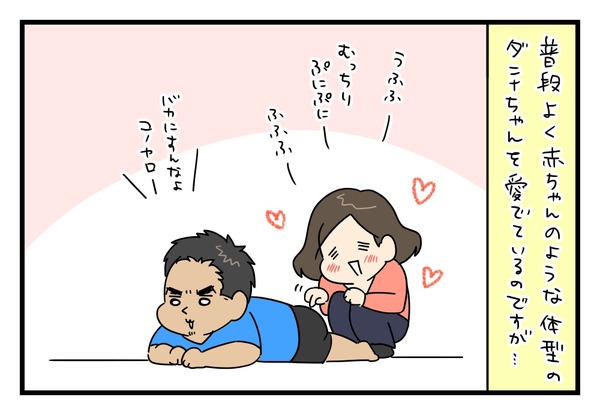20181129_1
