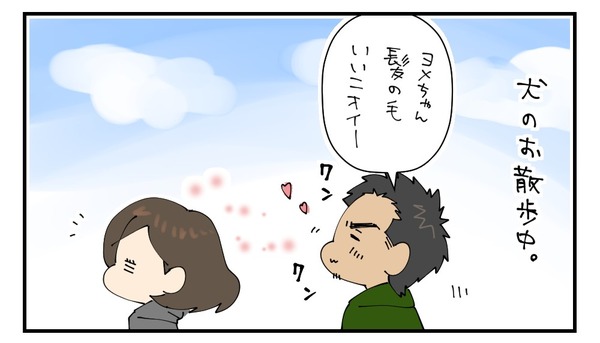 20170403_2