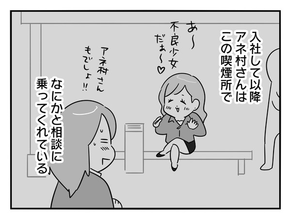 10-5