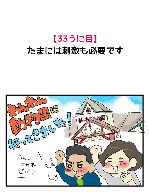 20150415_1