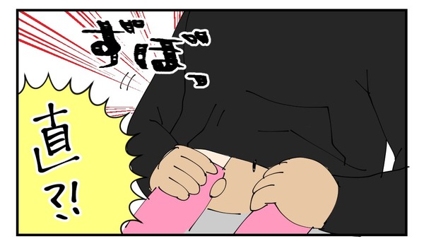 20170316_3