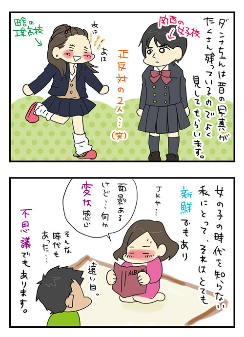 20150606_1
