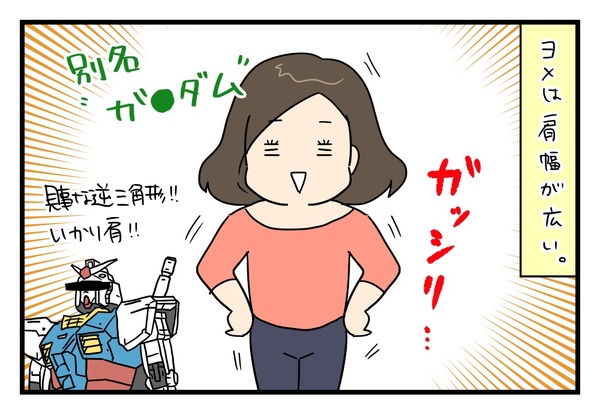 20181020_1