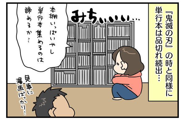 2ADE70FA-FEAE-433C-94CC-3C937E7982DC