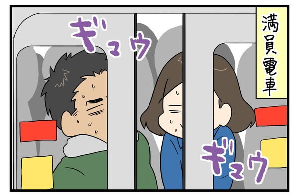 20181218_2