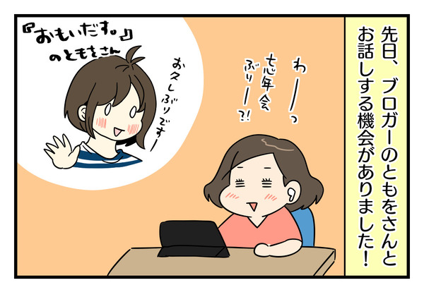 B5A8A5D8-360D-42DC-88BA-F5A4C90DE5A1