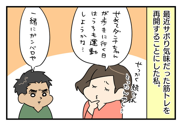 04FFAE9F-3897-4E3B-824E-D06F3DA9D013