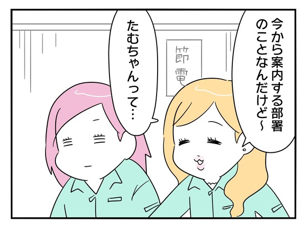 1-3 - コピー