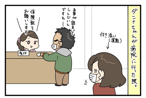 20180126_1
