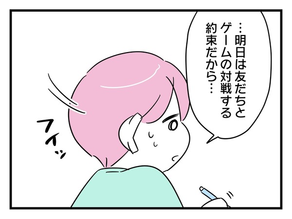 4-4