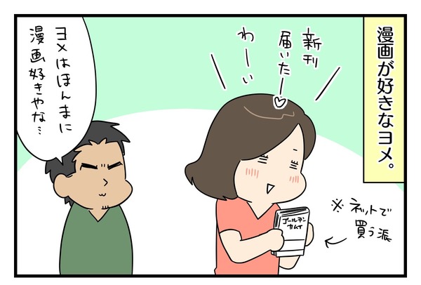 0E04EB6D-B89E-4B8F-80BC-6FD39BD1E900