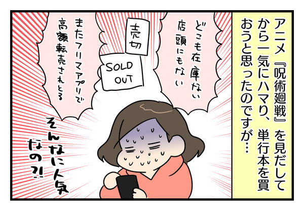 8319DB63-42D2-47E6-95C7-B9C463426A66