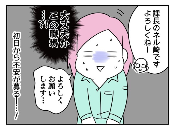 2-4 - コピー