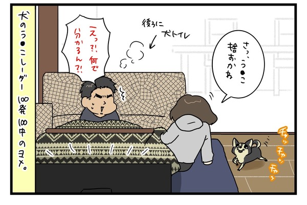20180204_4
