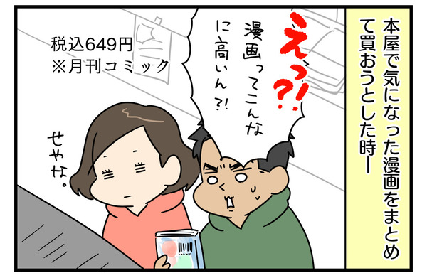 2F92383A-21C9-49EA-8697-6AC66831BD67