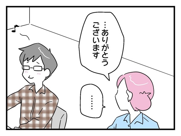 9-7