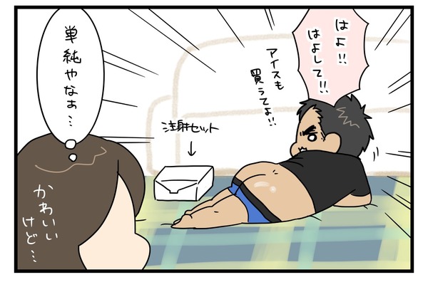 20171015_4