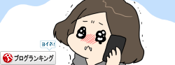 20180215_rank