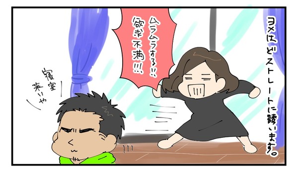 20170309_4