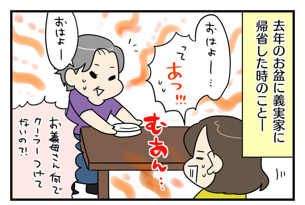 9CD0504B-6D66-4539-BE6D-31897DB55D75