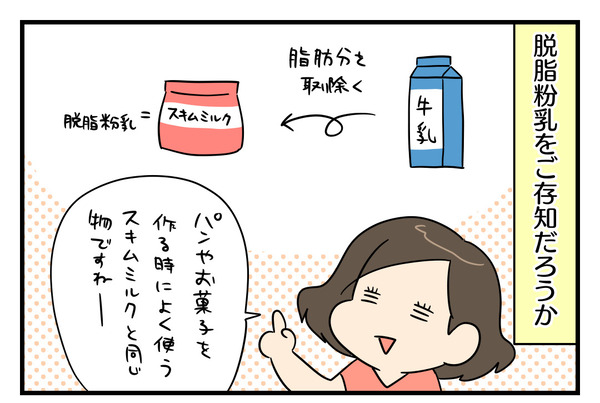 501F1A43-A435-4FC7-96D8-B4202A1224B2