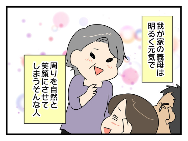 1-1