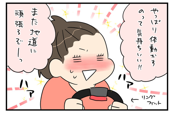 452D5FB8-6D15-46B3-BC4C-FD5D2D426920