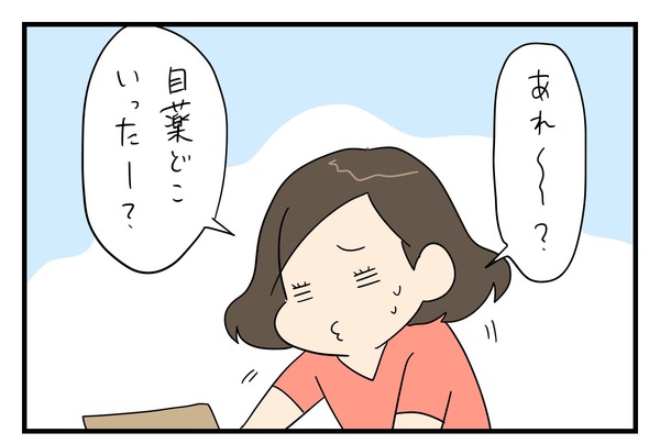A932DF27-B82E-4752-8233-D5EF796CD205