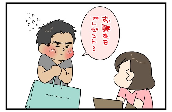 20170825_3