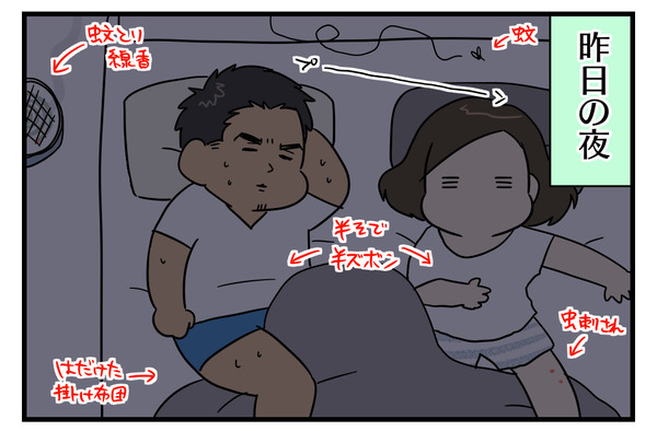 8A09EE72-9E8B-4111-BD9C-7003734F5B22