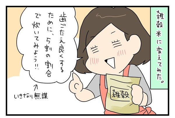 20180404_1