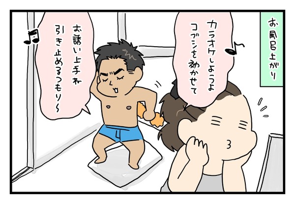 20180228_1