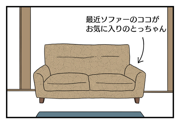 5CD37BD0-28B3-44AA-BCC0-BF90ACBBC3A0