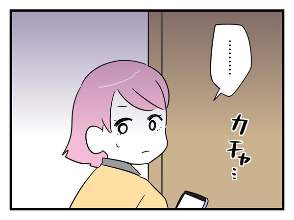 11-2