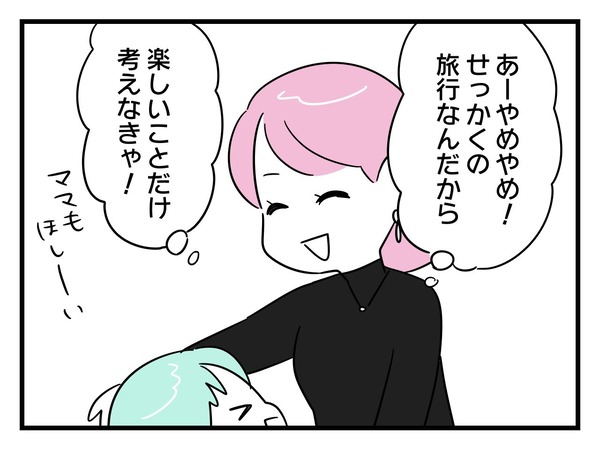12-6