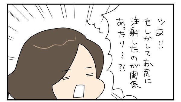 20170411_3
