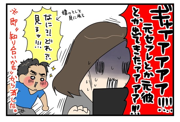 20170427_4