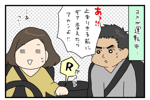 20180306_1