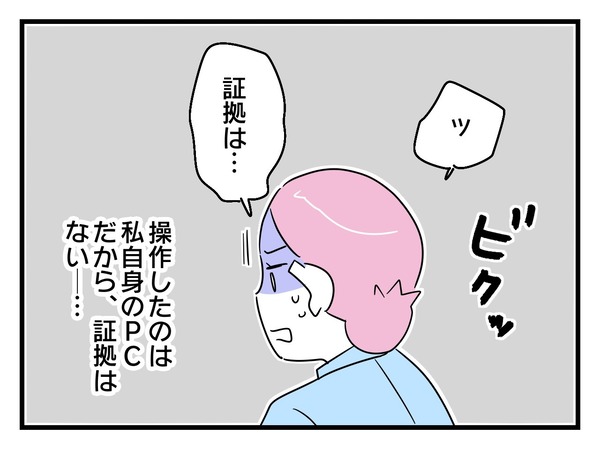 39-6