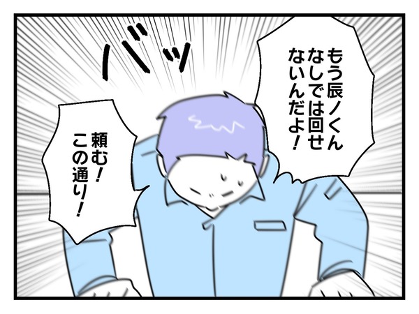 15-6