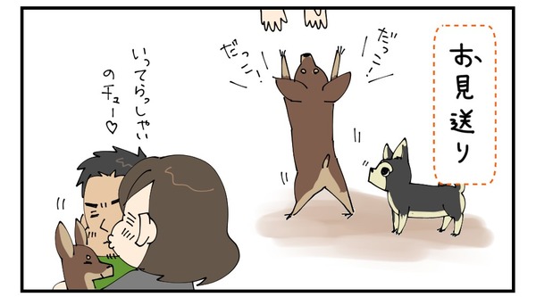 20170328_2