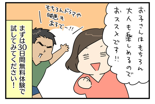 0949B93E-CF81-4B8F-9416-413E034F8C20
