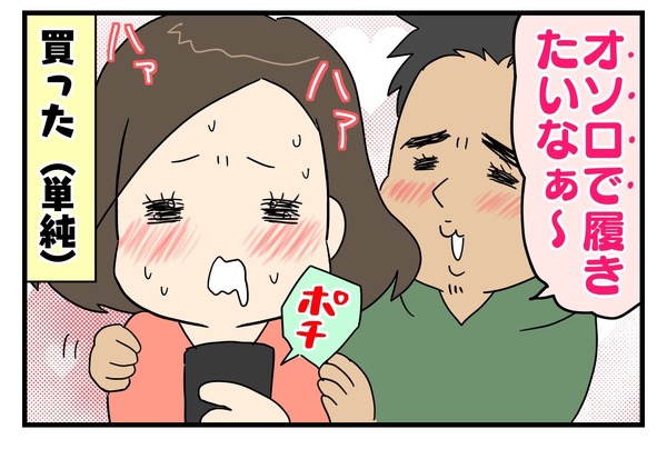 89EFB4AA-DB3B-4405-AAC7-4E1275F11CFC