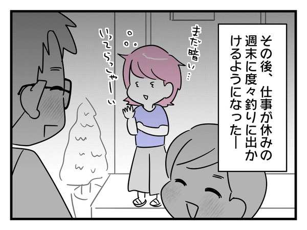 4-1
